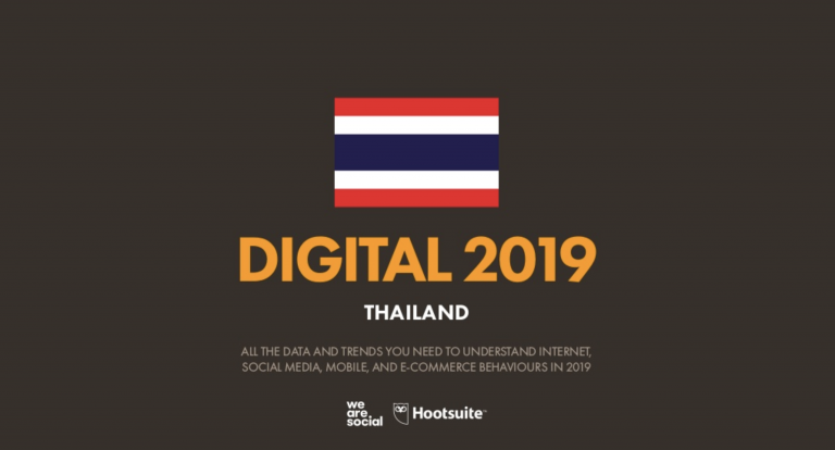 Digital 2019 Thailand (Jan. 2019)