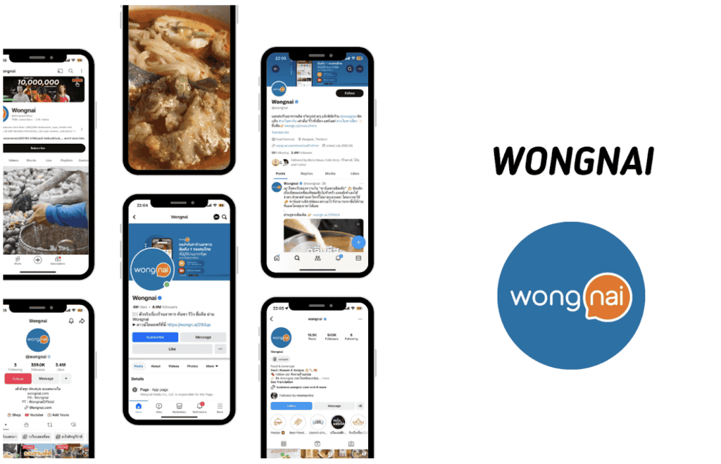 Wongnai