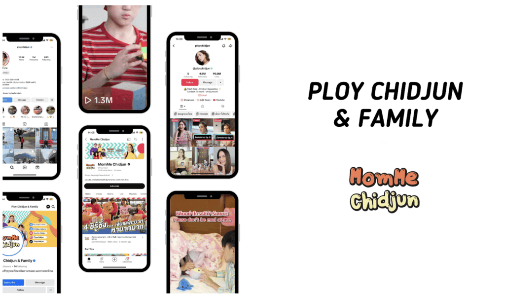 MomMe Chidjun : คุณแม่ลูกสี่