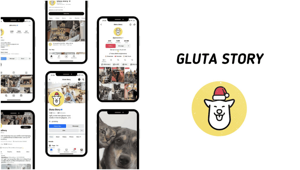 Gluta Story