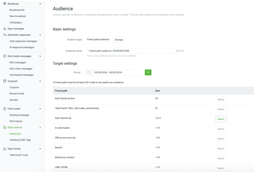 ตัวอย่างการสร้าง Audiences ในช่องทาง LINE OA
