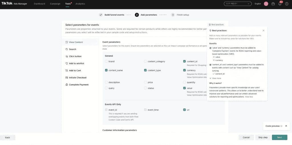 Best practices for event parameter