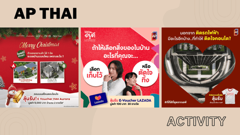 กิจกรรมบนโซเชียลมีเดียของ AP Thai